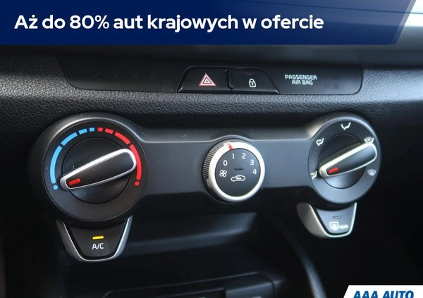 Kia Rio cena 53000 przebieg: 26654, rok produkcji 2019 z Dobczyce małe 301